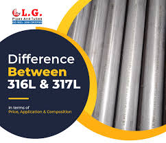 difference between 316l stainless steel