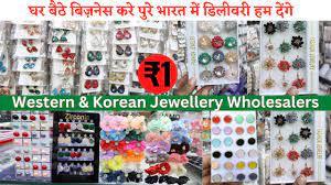 western jewellery whole market in