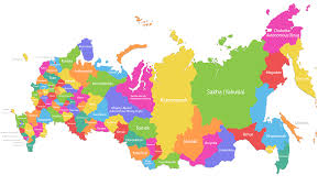 Oblasts (provinces), republics, krais (territories), autonomous okrugs (autonomous districts). Russia Maps Facts World Atlas
