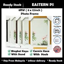Hello everyonein this video showed you how you can make your own wall frames and can easily decor your rooms with these diyslike share and please. 8rw 8 Inch X 12 Inch Photo Frame Wall Decoration Frame Gambar Diy Frame Wall Frame Gambar Kaca Shopee Malaysia
