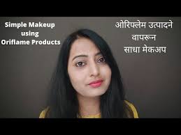 simple makeup using oriflame s