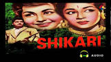  Ashok Kumar Shikari Movie
