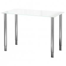 Glasholm Gerton Ikea Tables Tops Legs