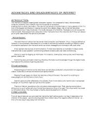 A for and against essay about the internet   LearnEnglish Teens   British  Council TutorialsPoint