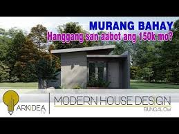 Small House Design 150k Budget Modern