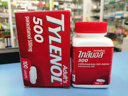 พาราเซตามอล 500 mg tablet