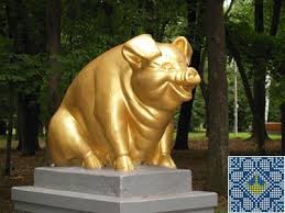 Monument To Golden Pig Romny Ukraine