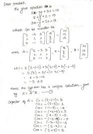 solve 2x 3y 3z 10 3x y 2z 13 x y z 10