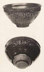 File:Yohen Tenmoku Tea Bowl(MIHO MUSEUM).jpg - Wikimedia Commons