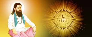 We are celebrating the birth anniversary of guru ravidas ji. Guru Ravidas Jayanti 2021 Quotes Wishes Shayari Sms Messages Whatsapp Status Dp Images