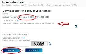 check aadhaar status using