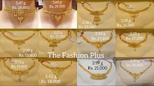 light weight gold necklace design with