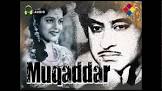 Muqaddar  Movie