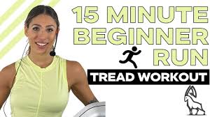 beginner tread workout for 15 minutes