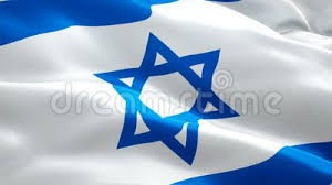 Israel was added to emoji 1.0 in 2015. Jewish Flag Waving In Wind Video Footage Full Hd Realistic Jewish Flag Background Israel Flag Looping Closeup 1080p Full Hd 1920 Stock Video Video Of Background Animation 142440287