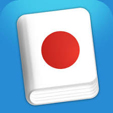 Learn Japanese Phrasebook For Travel In Japan On The App Store