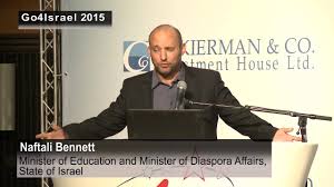 Born 25 march 1972) is an israeli politician who led the jewish home party between 2012 and 2018 and currently serves as an mk for new right. Naftali Bennett Alchetron The Free Social Encyclopedia