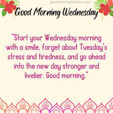 good morning wednesday wishes messages