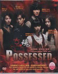 soul possessed korean drama english