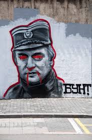 Belgrade. Ratko Mladić. Graffiti. Kraljice Nataljie [www.o… | Flickr
