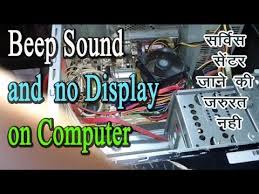 no display and beep sound on computer