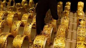 gold rates today in hyderabad indtoday