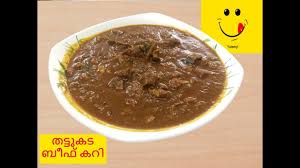 Being renowned coriander powder supplier, we understand our customer requirements and deliver products that match customer needs. Pin On Nadan Thattukada Beef Curry