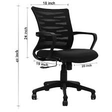The cad drawings of a office chair in all projections with dimensions. Fabric Mesh Kabeel Office Chair Size Mid Back Rs 3950 Piece Sri Ranga Trade Links Id 22107447730
