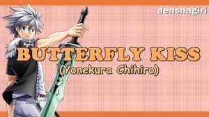 Rave Master - Butterfly Kiss (Chihiro Yonekura) (w/lyrics) - YouTube