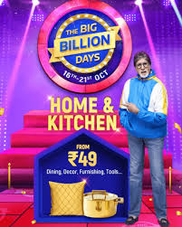 If u want to buy this product then. Flipkart Big Billion Days Sale 16 21 Oct 2020 Offers List Upto 90 Off