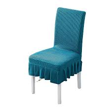 1pcs Chair Cover Thick Elastic Chair