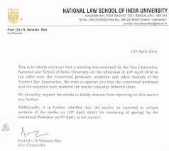 Nls Vc Shortsgate Controversy Amicably Resolved With Prof
