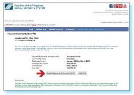sss payment reference number prn