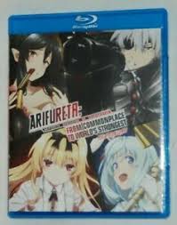 Check spelling or type a new query. Arifureta Season 1 Anime 2 Disc Blu Ray From Season 1 Limited Edition Ebay