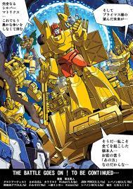 Next Chapter of Takara Tomy Transformers Generations Selects Manga Uploaded