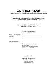 Renovation Of Andhra Bank