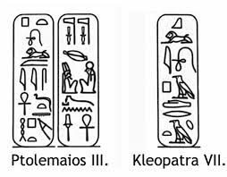 Die hieroglyphe | die hieroglyphen. Https Www School Scout De Vorschau 53776 Die Schrift Im Alten Aegypten Hieroglyphen Uebersetzen Und Schreiben Pdf