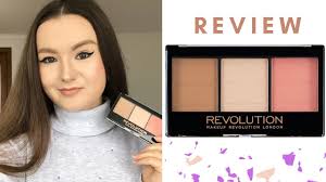 makeup revolution ultra sculpt