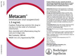 Metacam Meloxicam Oral Suspension 1 5 Mg Ml