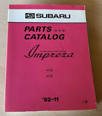 impreza gc8 parts catalog impreza wrx