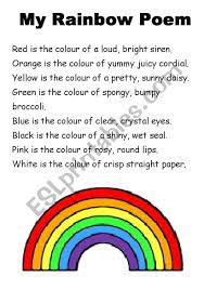 english worksheets my rainbow poem