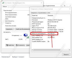 If you receive an error, then 192.168.43.1 is not the router's ip address. 192 168 43 1 Vhod Na Ip Routera Android I Ajfon Nastrojka Wifi Routera