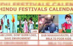Check Out This Hindu Festival Calendar For Adarsh Liberals