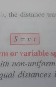 why is s v t called so brainly in