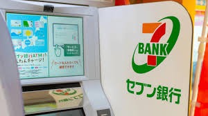 7‑eleven is the store of choice, not just for convenience needs but for a wide range of meals on‑the‑go, beverages & snacks. 7 Eleven Teams Up With Japan S Seven Bank To Deploy 300 Atms