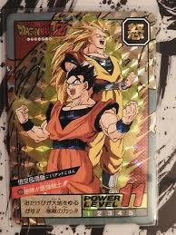 Maybe you would like to learn more about one of these? Dragon Ball Z Dbz Super Battle Power Level Part 13 Card Carte 569 Japan 1995 Nm Collectible Card Games Toys Hobbies