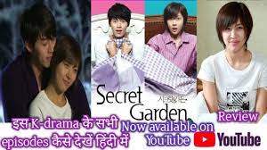 secret garden in hindi dubbed all