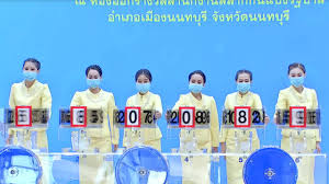 ศูนย์รวมเลขเด็ดอาจารย์ดัง ประจำงวดที่ 2/5/64 หวยแม่น ๆ เลขเด็ดงวดนี้ มาจากทั่วทุกที่ทุกทิศในประเทศไทย เว็บ ruay อัพเดทรวดเร็วทันใจ A2wuflfsxb Cdm