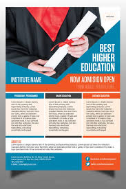 Educational Institute Flyer Template