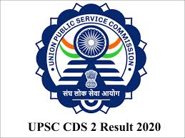 Cds is listed in the world's largest and most authoritative dictionary database of cds. Upsc Cds 2 Result 2020 For Written Exam Declared Check Pdf Here